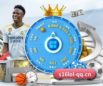 英雄联盟下注 APP 深度功能（LOL Esports）
